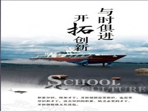 《鼎盛研磨》：走出去，引進來